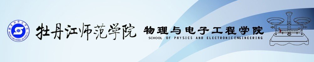 安博app官网